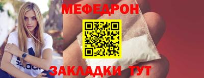 COCAINE Первоуральск