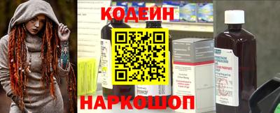 мефедрон мука Пенза