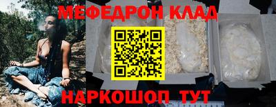 COCAINE Первоуральск