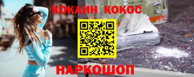 мефедрон мука Пенза
