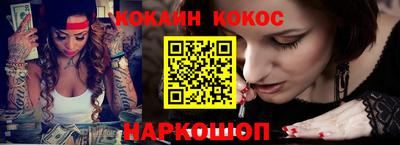 марки nbome Партизанск