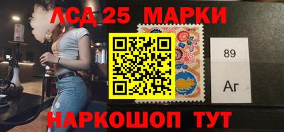 мефедрон мука Пенза