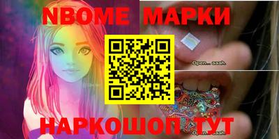 COCAINE Первоуральск