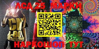 COCAINE Первоуральск