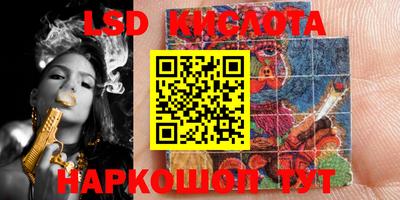 COCAINE Первоуральск