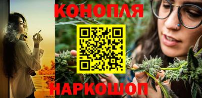 марки nbome Партизанск