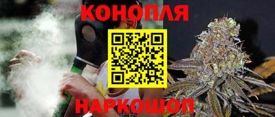 мефедрон мука Пенза
