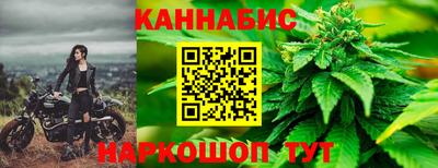 марки nbome Партизанск