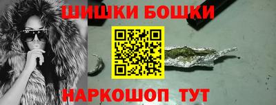 COCAINE Первоуральск