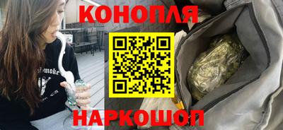 мефедрон мука Пенза