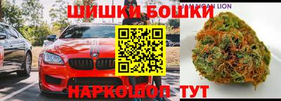 мефедрон мука Пенза