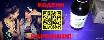 COCAINE Первоуральск