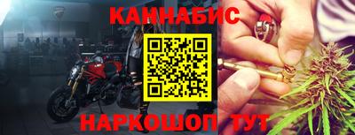 мефедрон мука Пенза