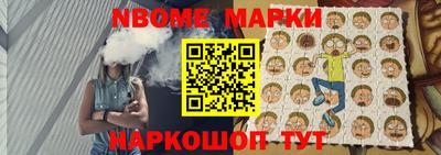 COCAINE Первоуральск
