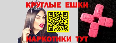 COCAINE Первоуральск