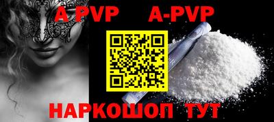 COCAINE Первоуральск