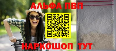 COCAINE Первоуральск