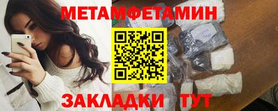 COCAINE Первоуральск