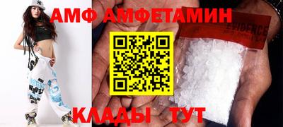 мефедрон мука Пенза