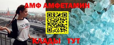 марки nbome Партизанск