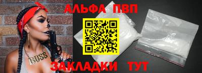 COCAINE Первоуральск