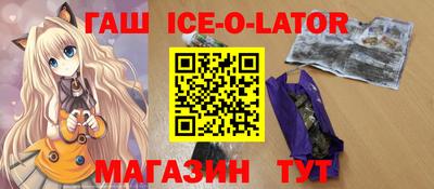 COCAINE Первоуральск