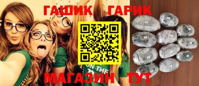 мефедрон мука Пенза