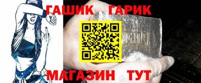 марки nbome Партизанск