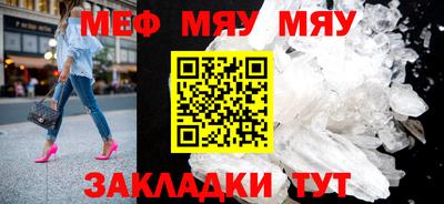 марки nbome Партизанск